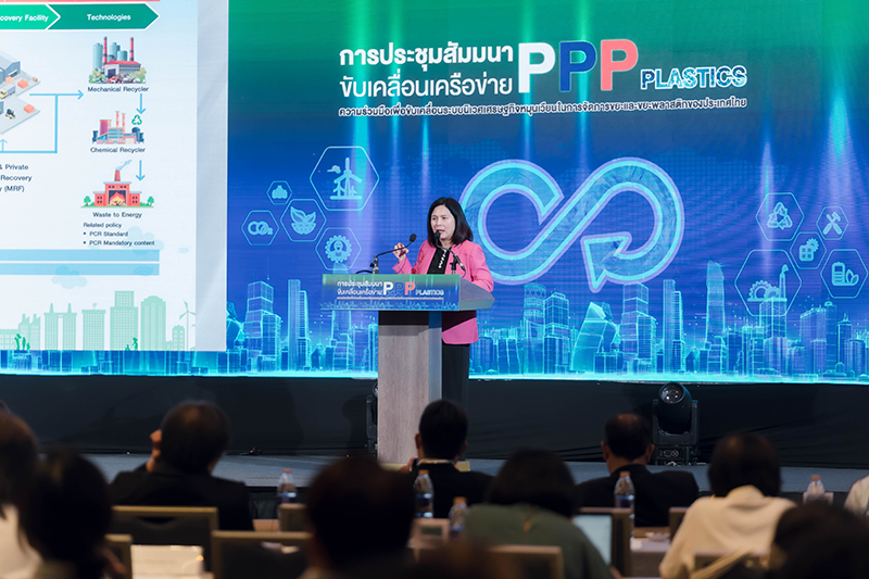 Dow PPP PLASTICS 03 09 4