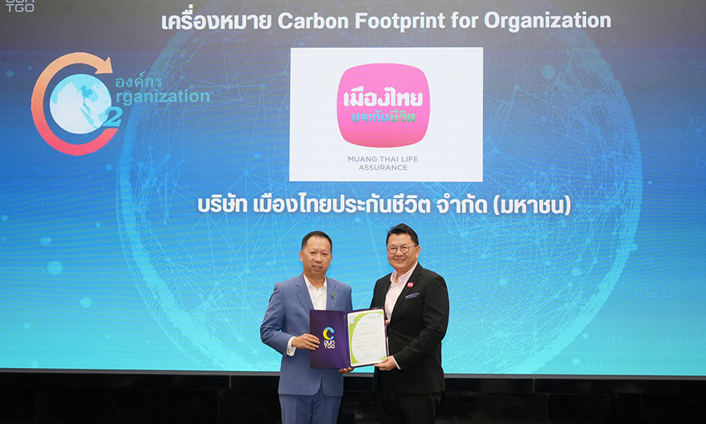 Muang Thai Life 29 09 1