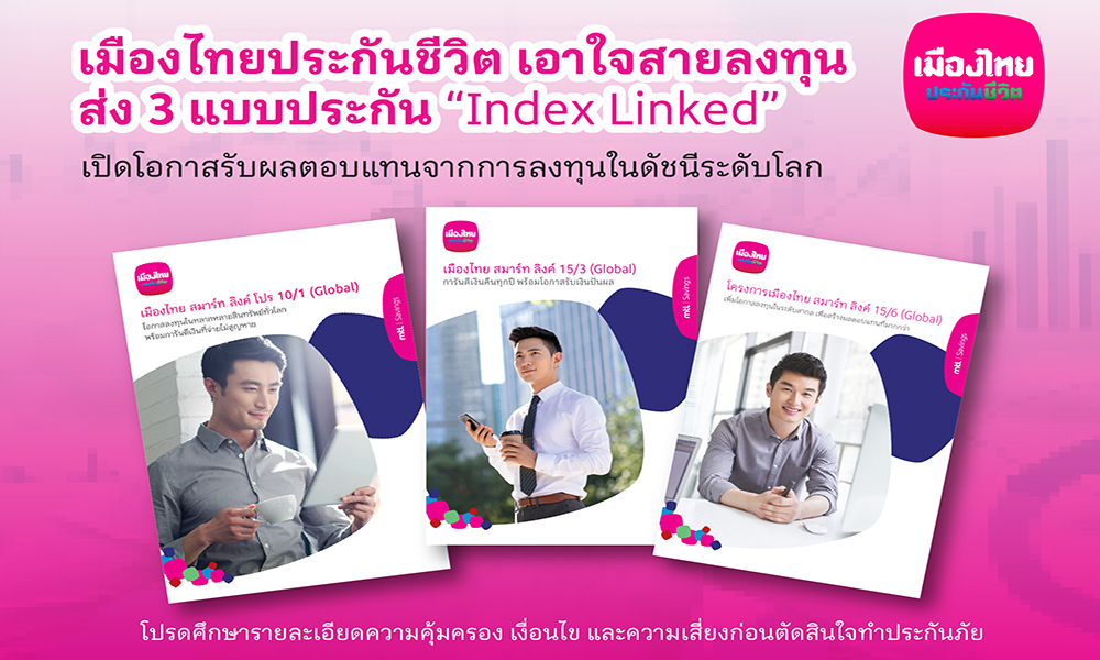 Muang Thai Life 30 09 1