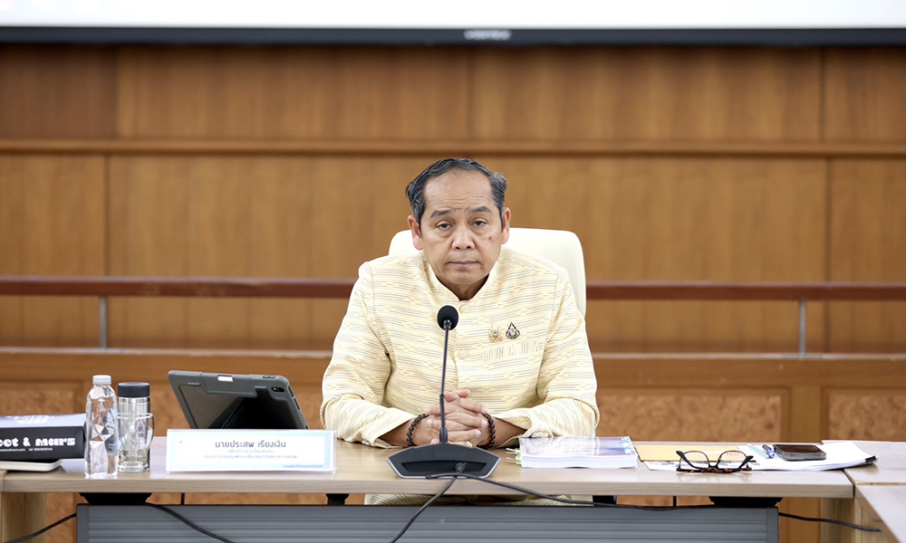 thaimediafund 25 09 1