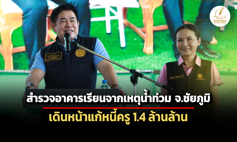 Liang031068 main t ed