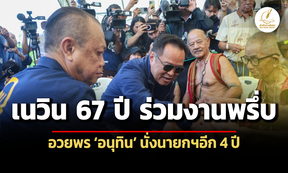 Liang041068 main ed10