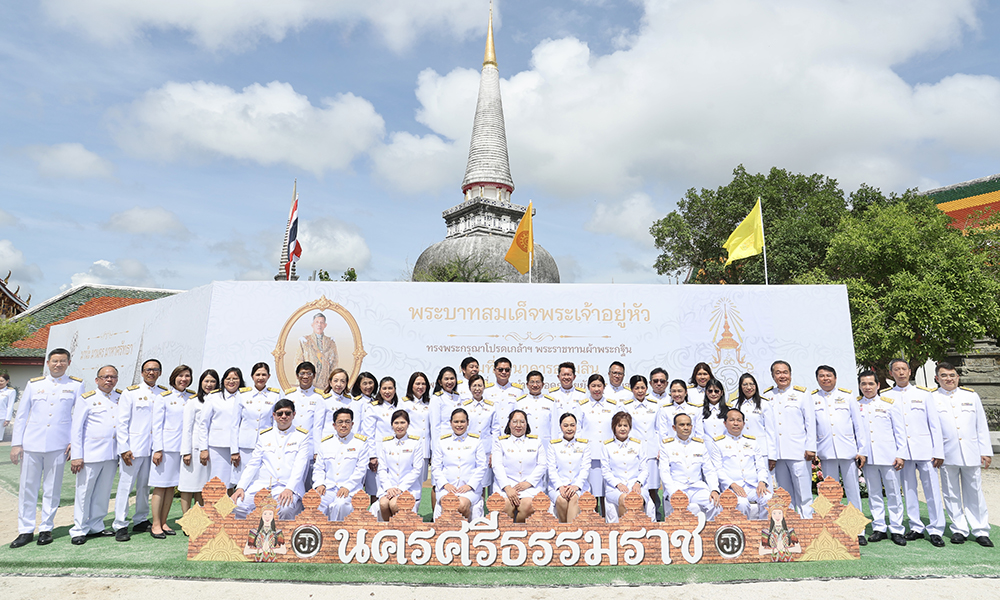 aomsin 201025 main g