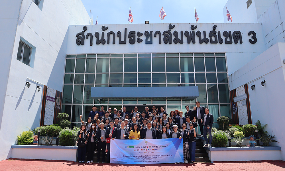 byss 071025 main d1 p1