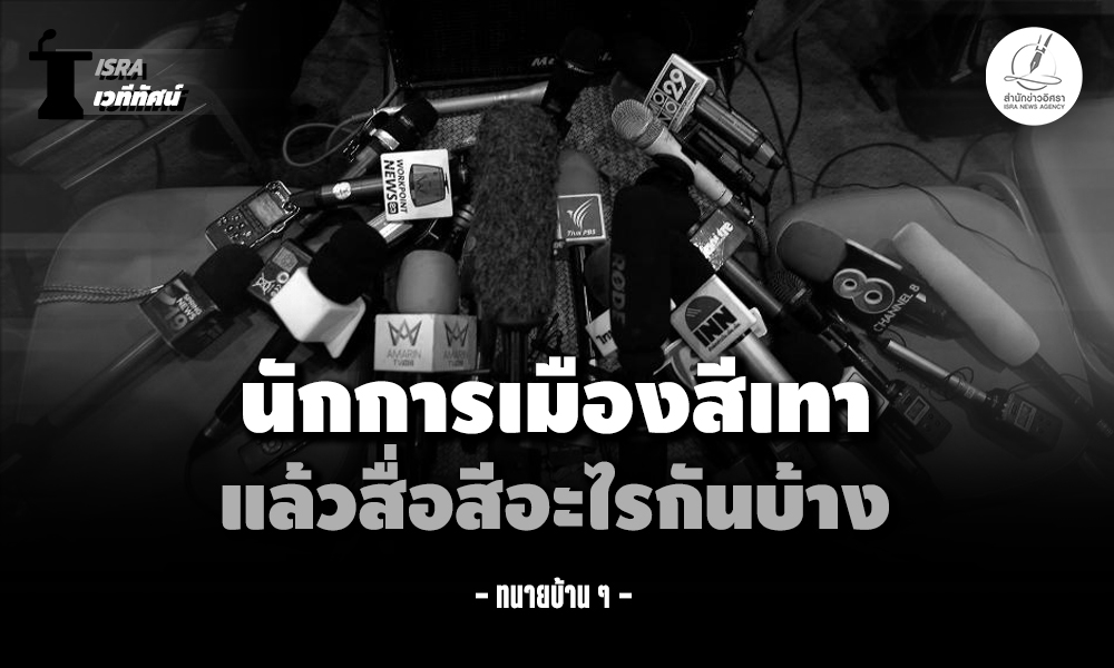 law 251025 main media