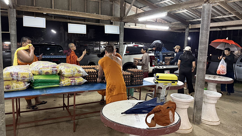 south sos 251125 pic 00