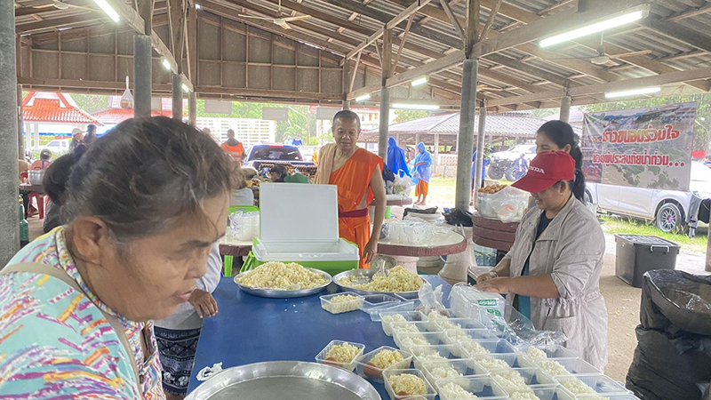 south sos 251125 pic 11