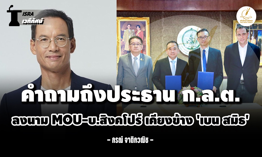 korn 091225 main ben mou