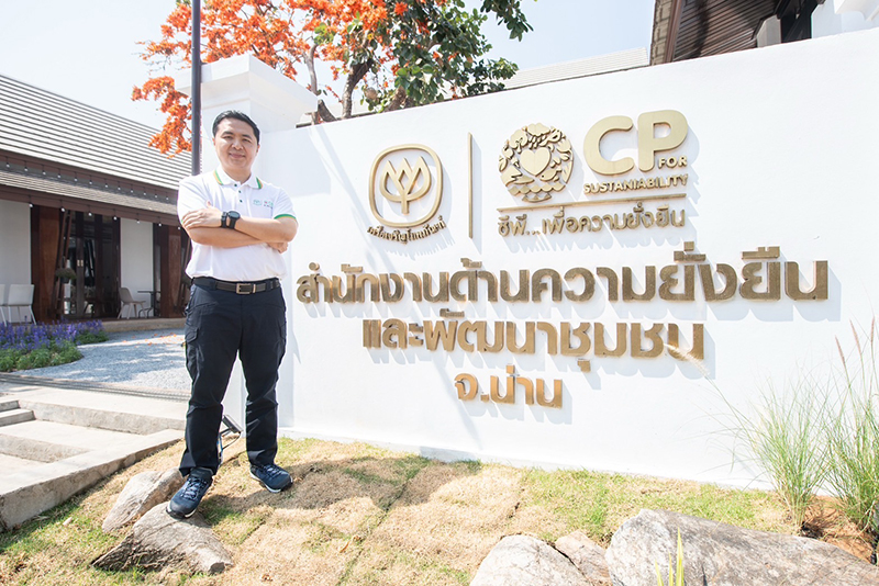 cp 180225 tn pic3 nan