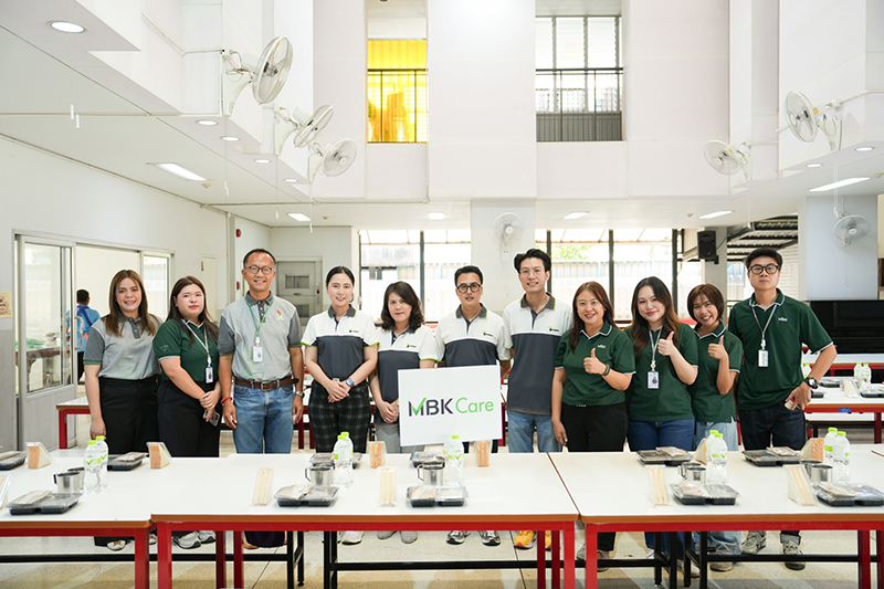 mbk 210225 care pic1