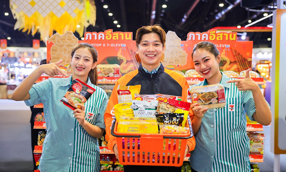 cpall 100625 main 711