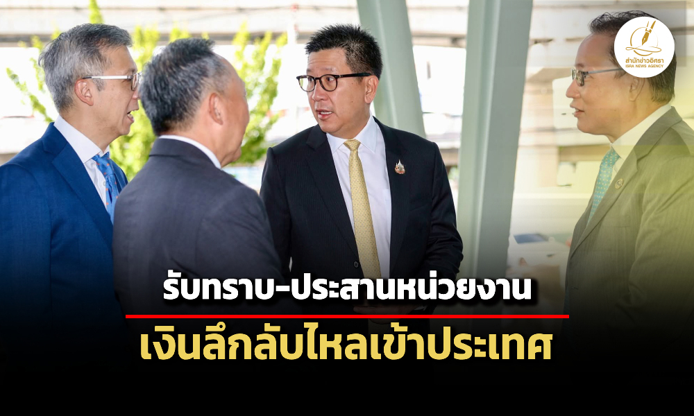 Liang220968 main money