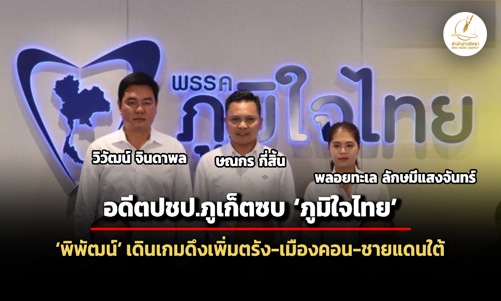 Liang220968 pp main t