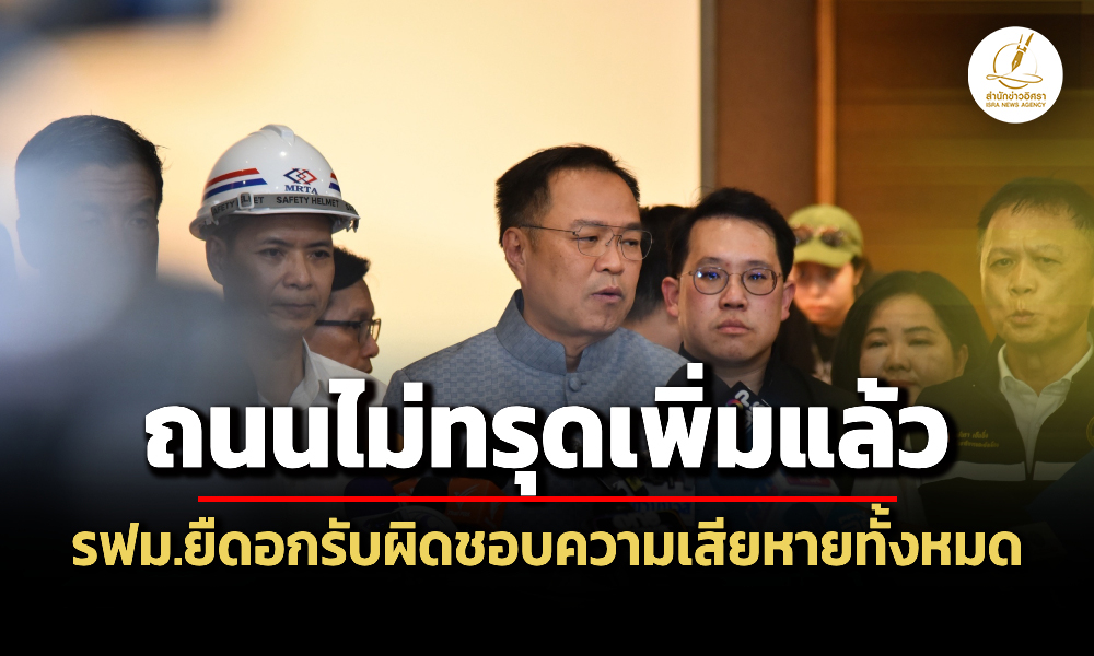 Liang240968 Cover1.1 ed main