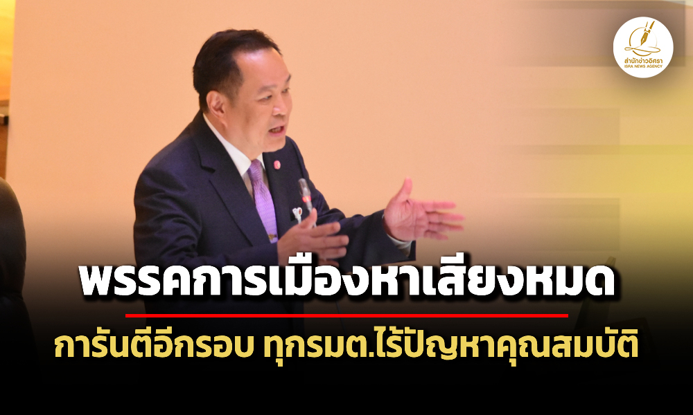 Liang300968 Cover main rd t