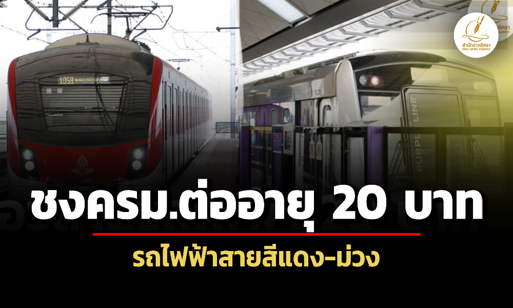 Liang300968 main ed t2