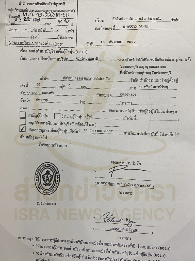 picaaapapappsasasasa23 1 68