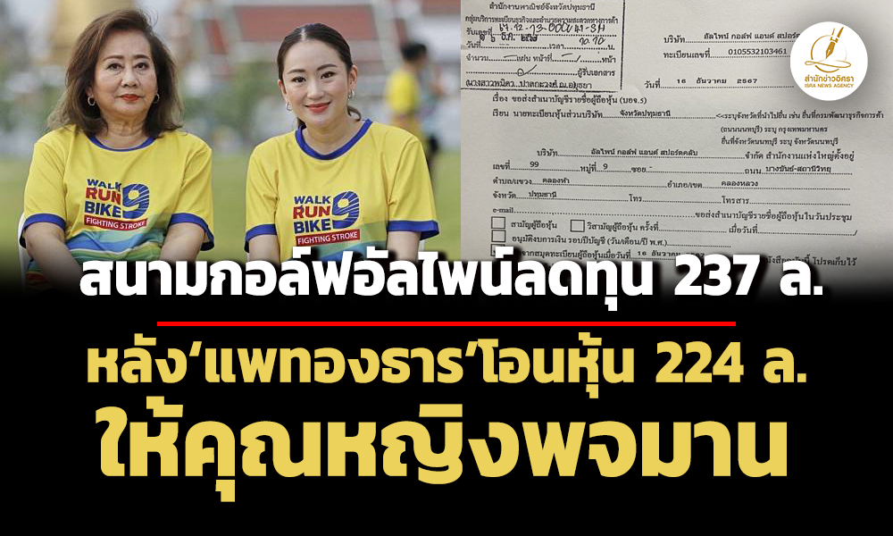 picappppwasaassaassaassaxxx23 1 68