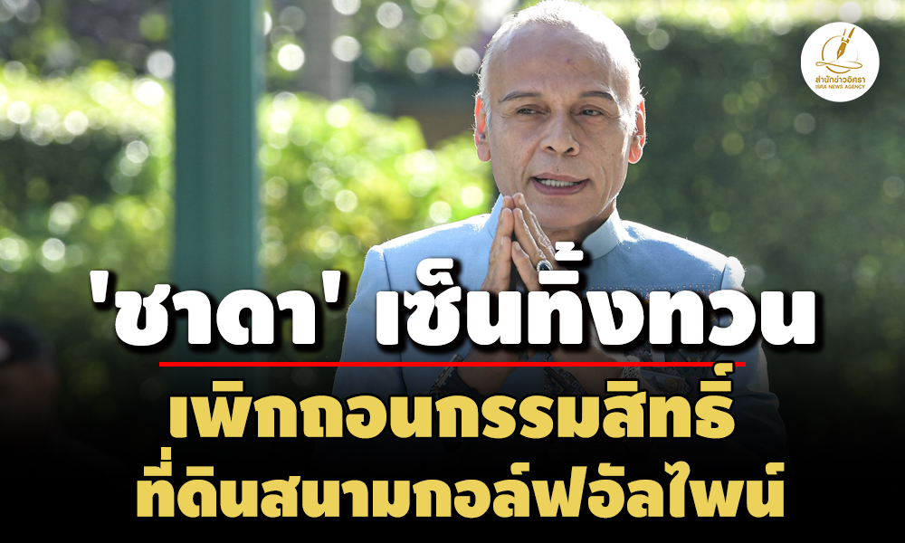 picchhhdaaaaa14 1 68