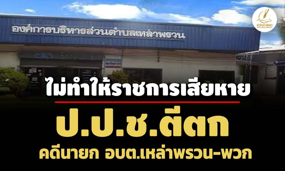 picppckewssdfg13 1 68