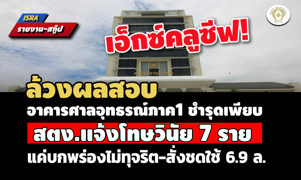 picppppppppassaassasasa20 1 68