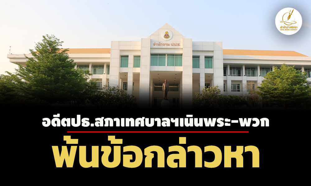 picppptrewwwwsassasa3 1 67