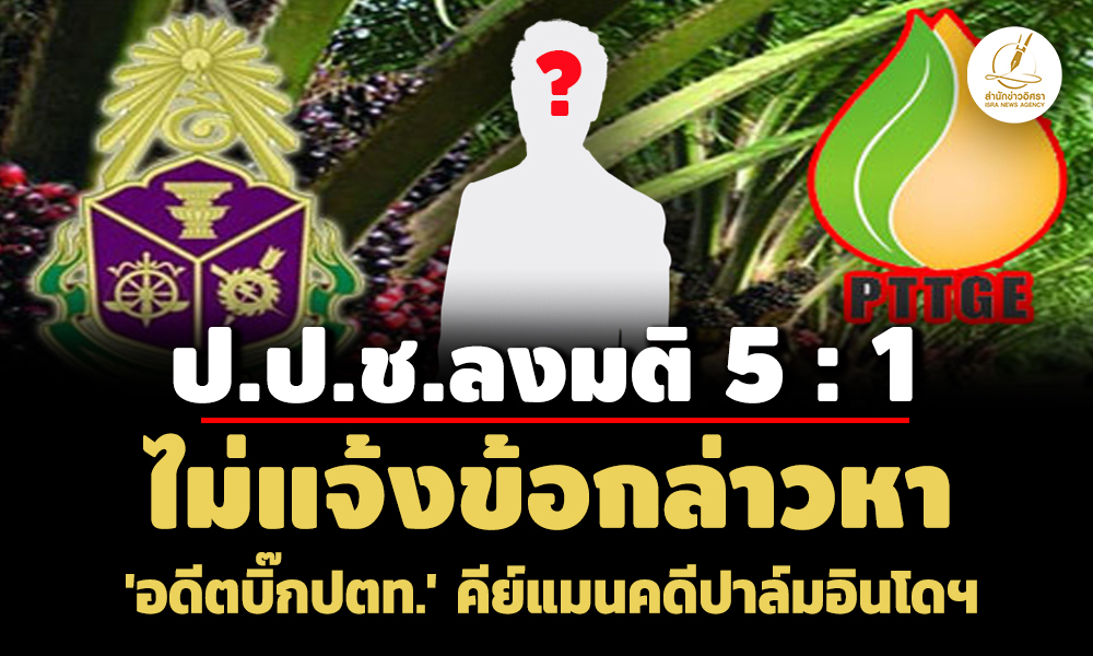 picpptttkkesssss21 1 68