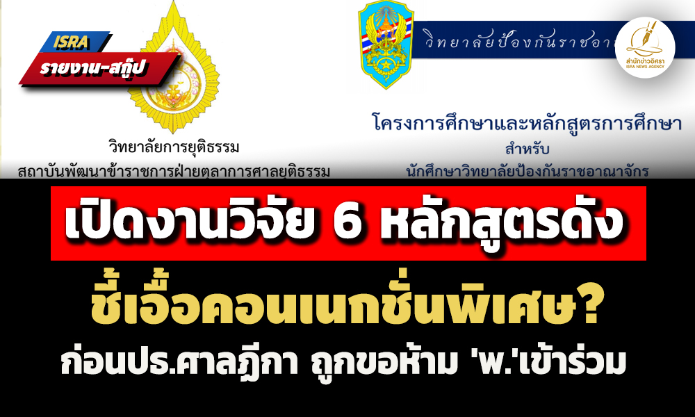 picsasasasasasssaas19 1 68