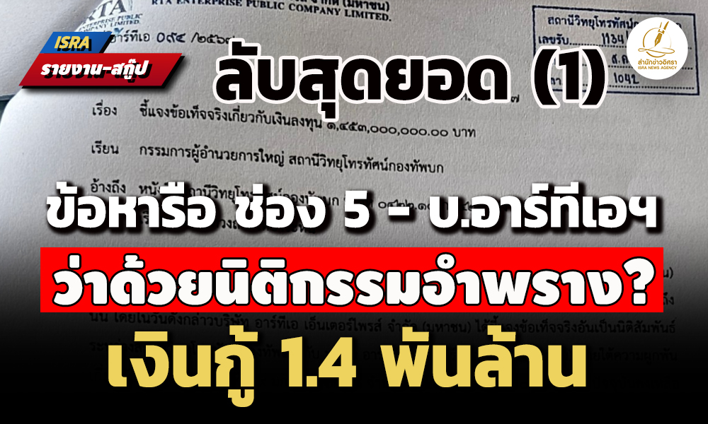 picttttt555saassasasa14 1 68