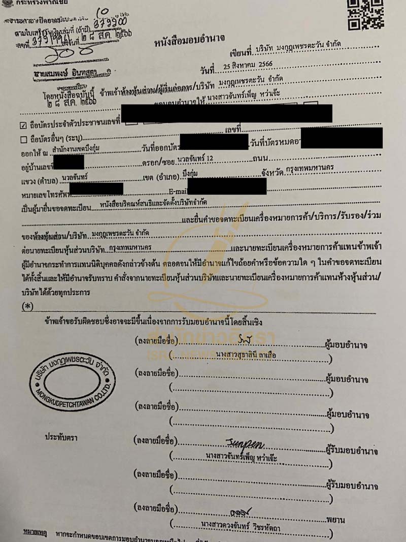 e2c2bccd 7abe 402f 9792 8b0d802b9efe