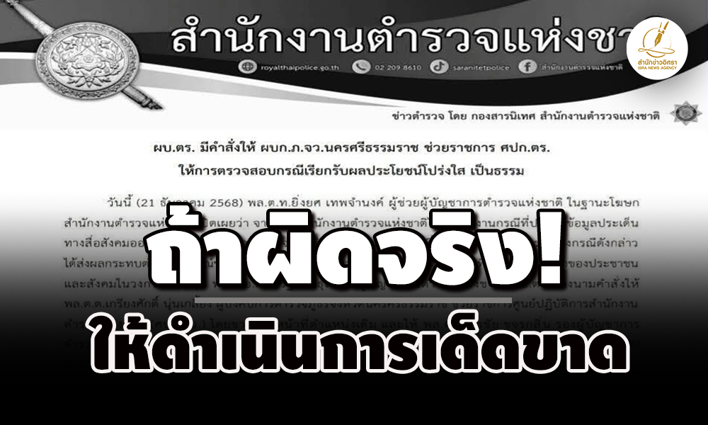 pdssdsddsdssdsd22 12 68