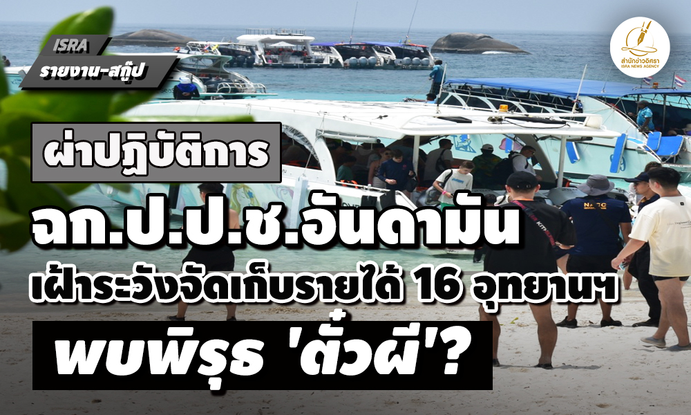 piccvvvccccrttt3 11 68