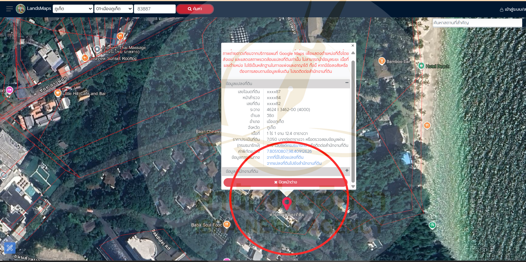 piclavdsddssd0022 12.68