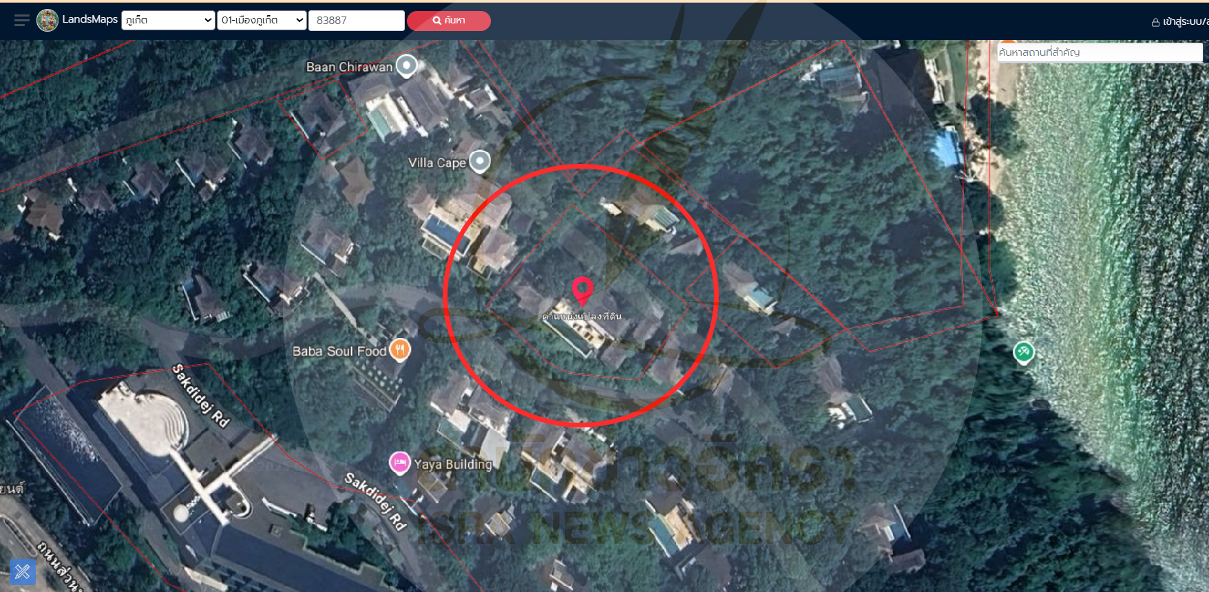 piclavdsddssd22 12.68