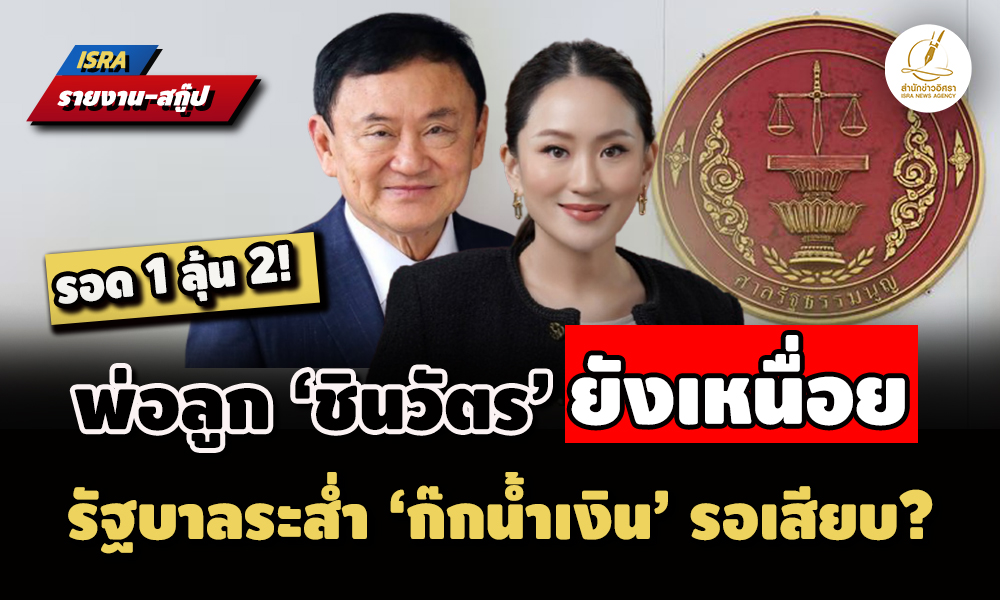 picppckkedsfdrtgfgf23 6 68