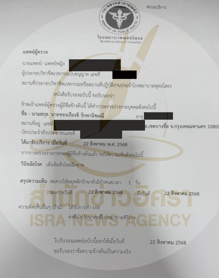 picppperrererer22 8 68