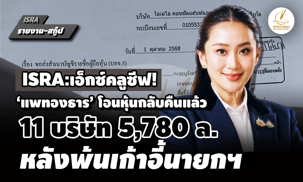 picsaiisasawqwqd2 12 68