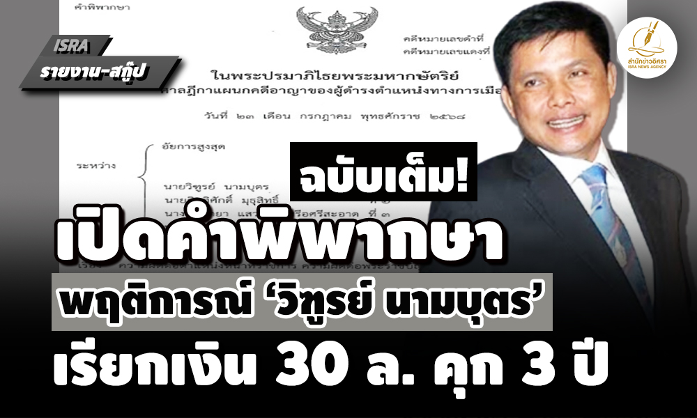 picveeetooreee2 11 68