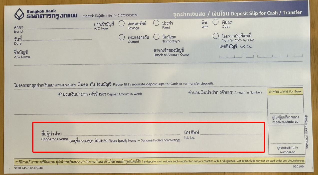 picbannnkkksasasa25 9 68