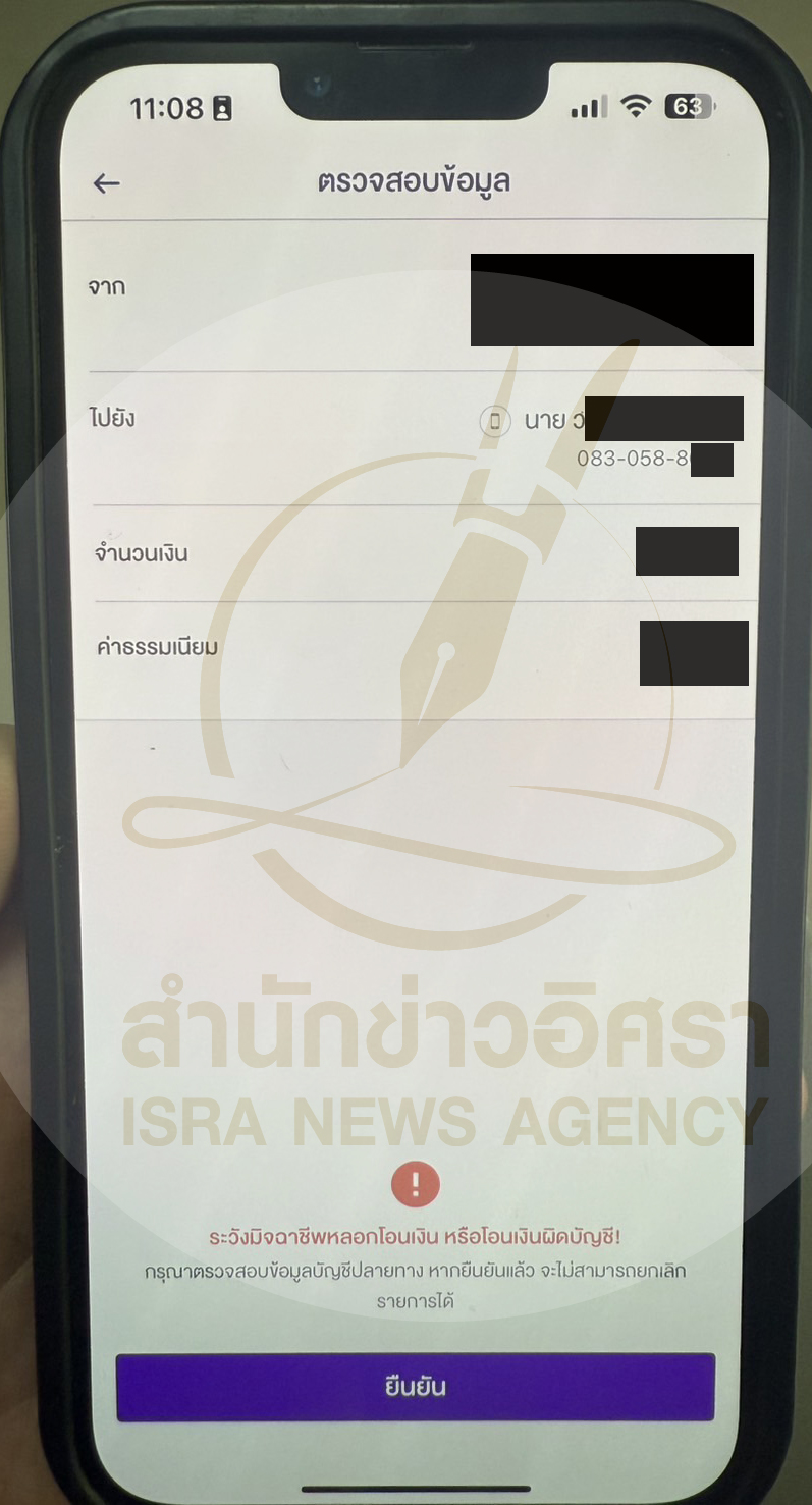 picbannnkkksasasa6325 9 68