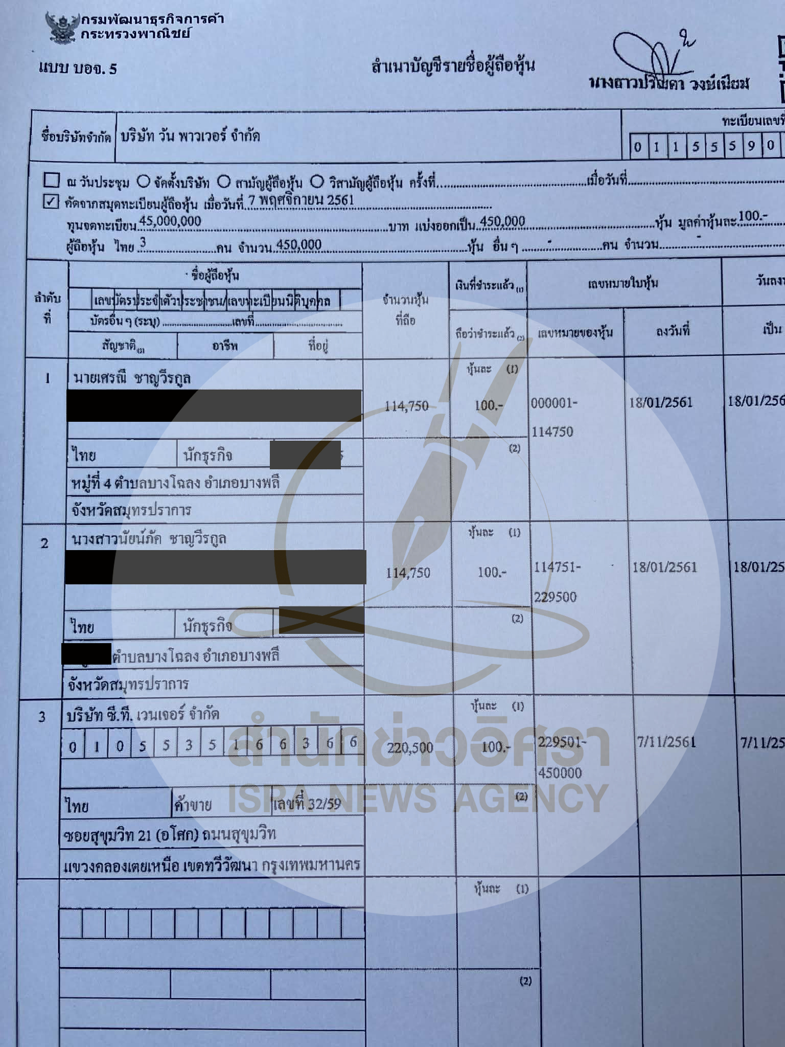 pickkkjjjdssdsdsdsdsdsd16 12 68