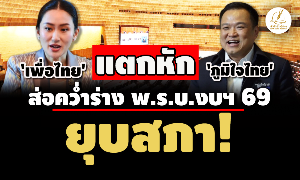 picpoollallyttweweewewwe10 5 68