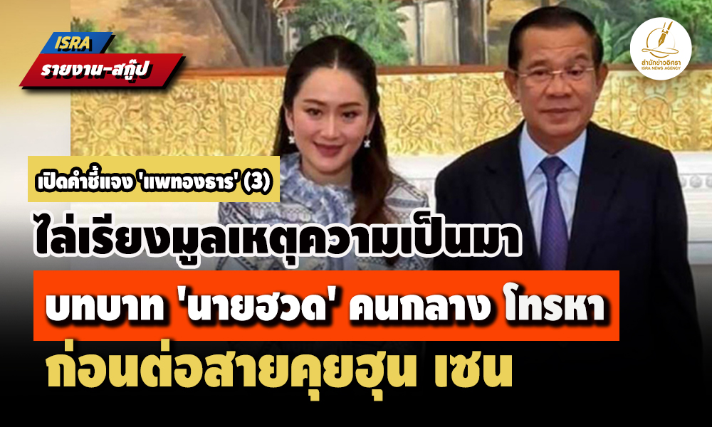 picpppcpapatoommgg14 8 68