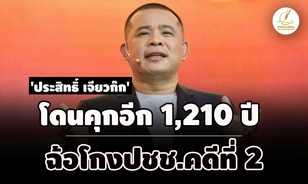 picpasiiiett26 12 68