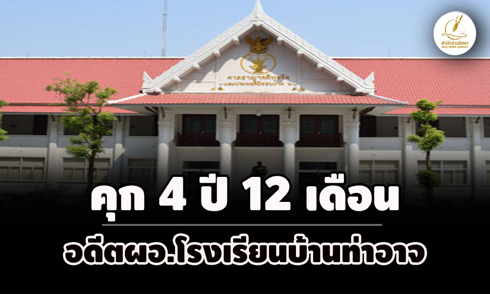 picppckesdfgh26 12 68