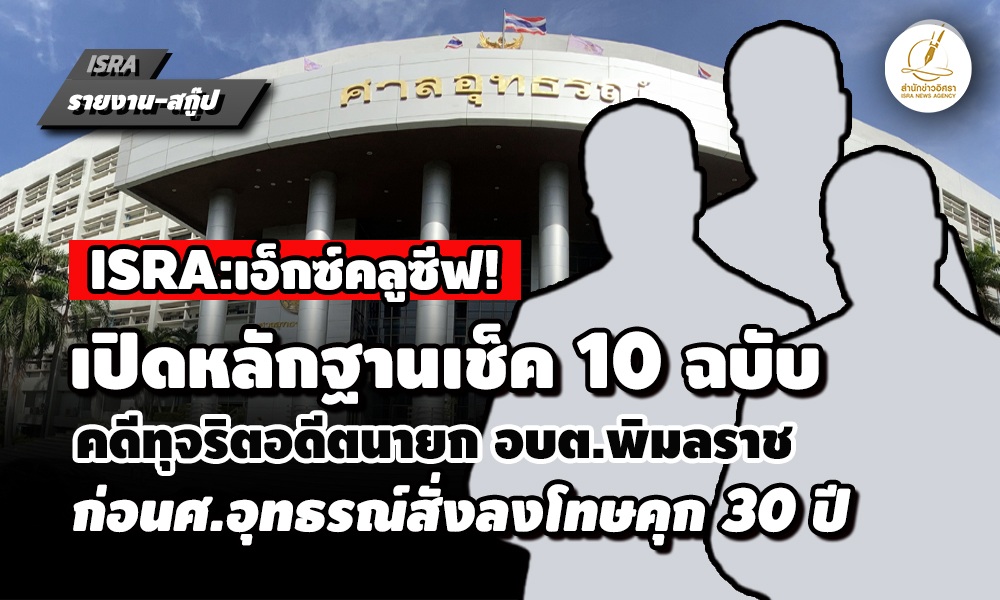 pokdsdsdsdsdsdsds25 12 68