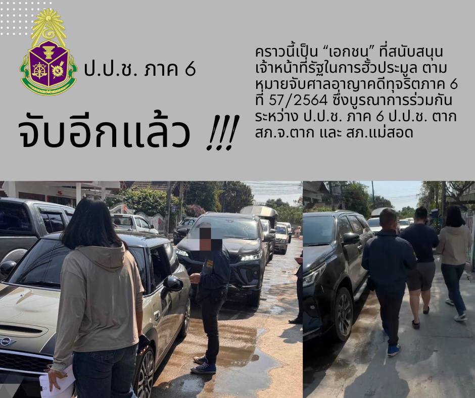 475664746 1037173231783524 9015995097301051823 n