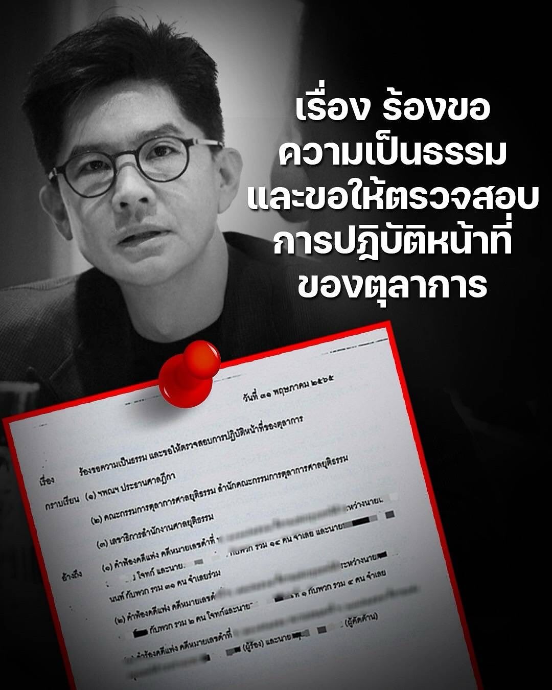 476286446 18484408936053548 3828631987345772470 n