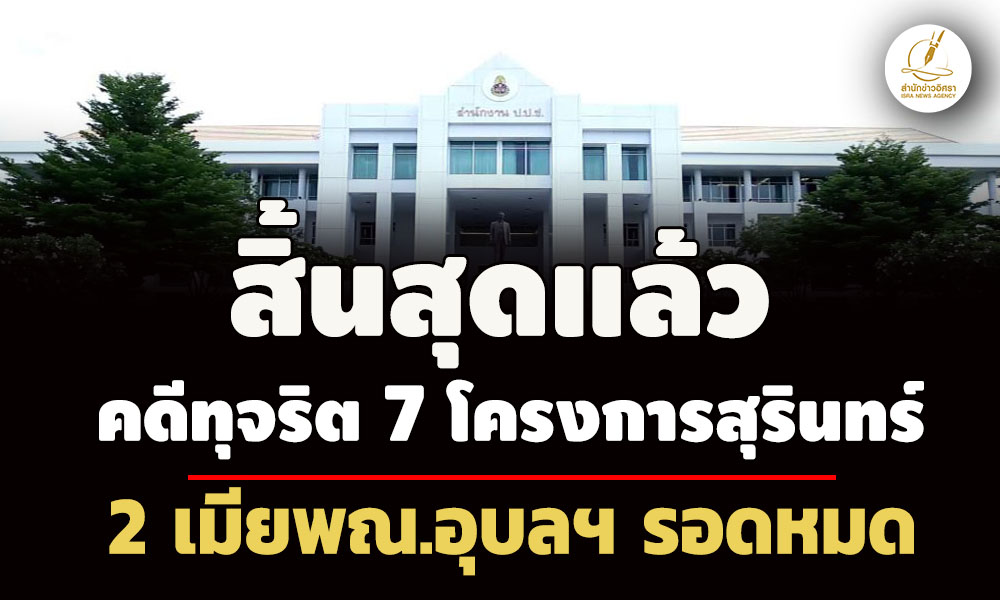 dssdsddsdsdsdsdssd7 3 68