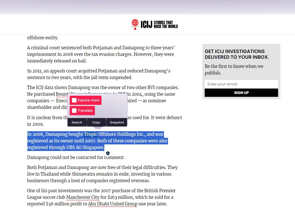 messageImage 1738040949658